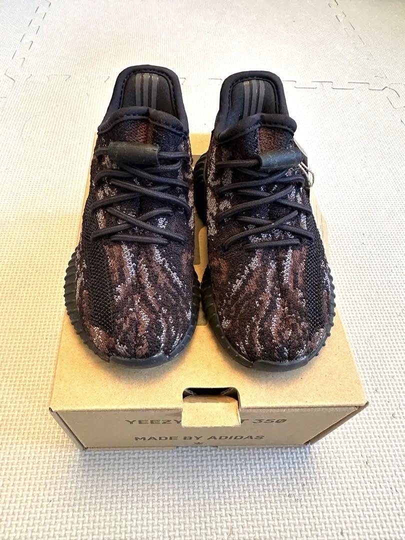 BOOST 350