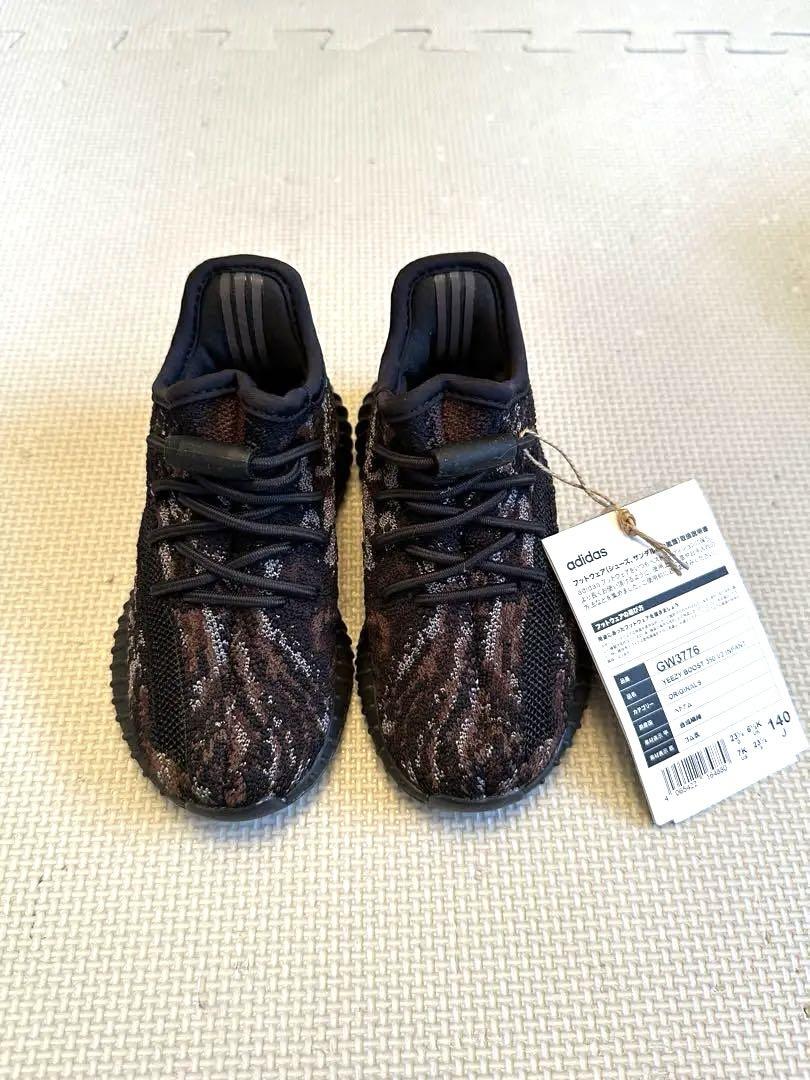 V2