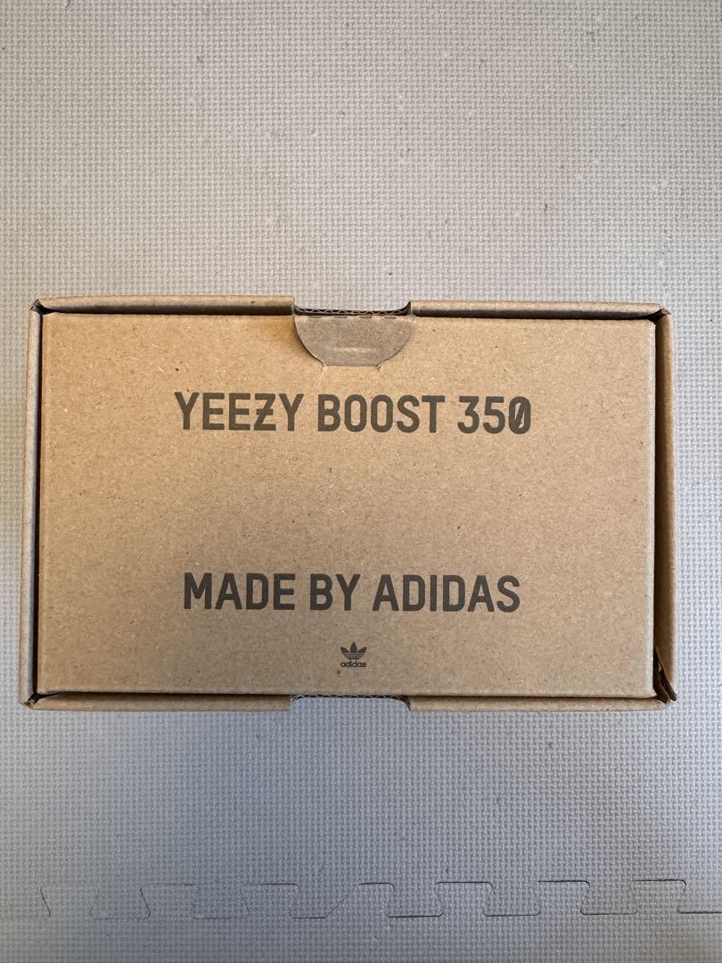 アディダスYEEZY