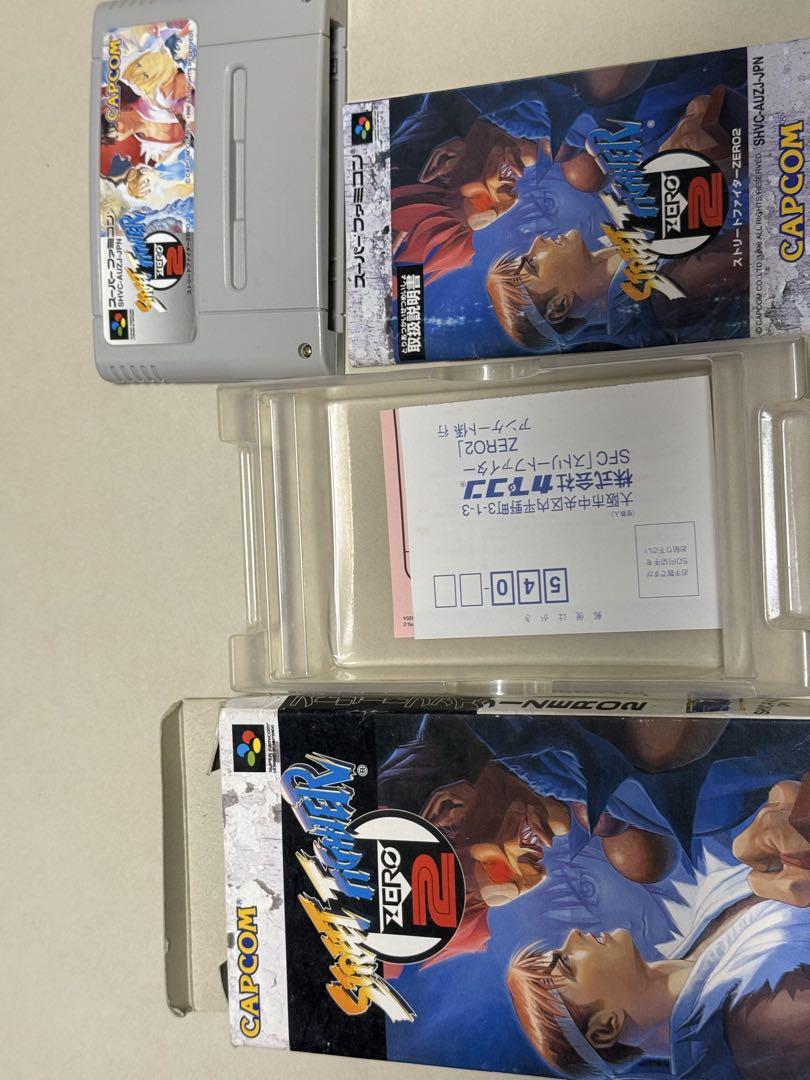 ゲームソフト
