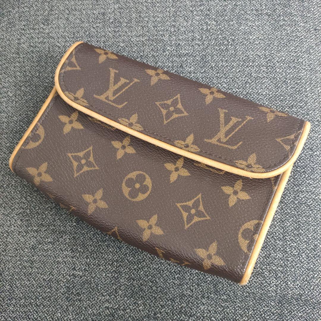 ルイ・ヴィトン