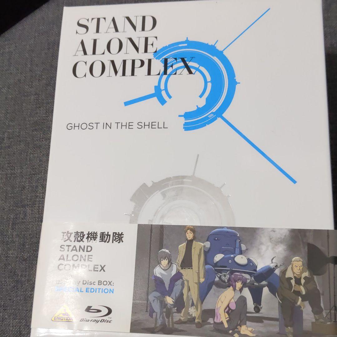 Amazon.co.jp: 攻殻機動隊 STAND ALONE COMPLEX Blu-ray Disc