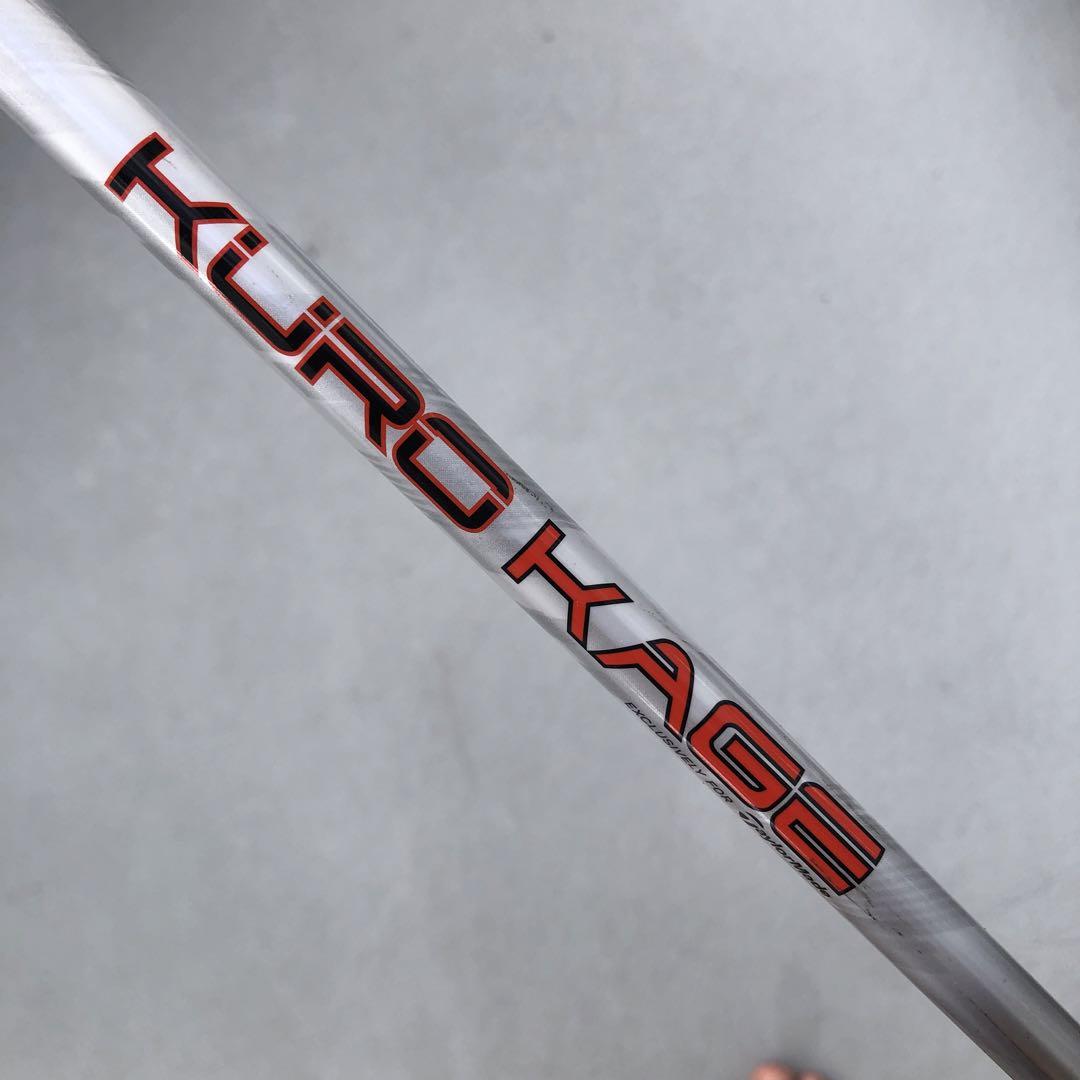 Taylormade M5 10.5° Driver Stiff Flex Atmos 1130315 Fair