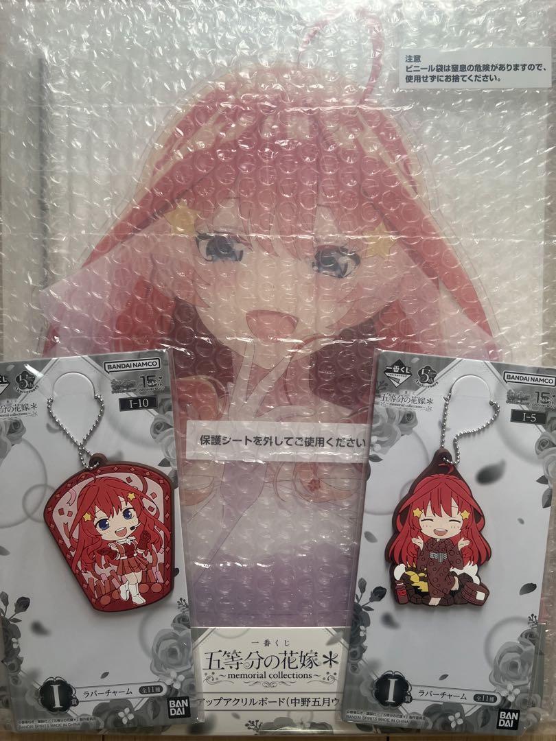 五等分の花嫁 アクリルスタンド 中野五月　一番くじ