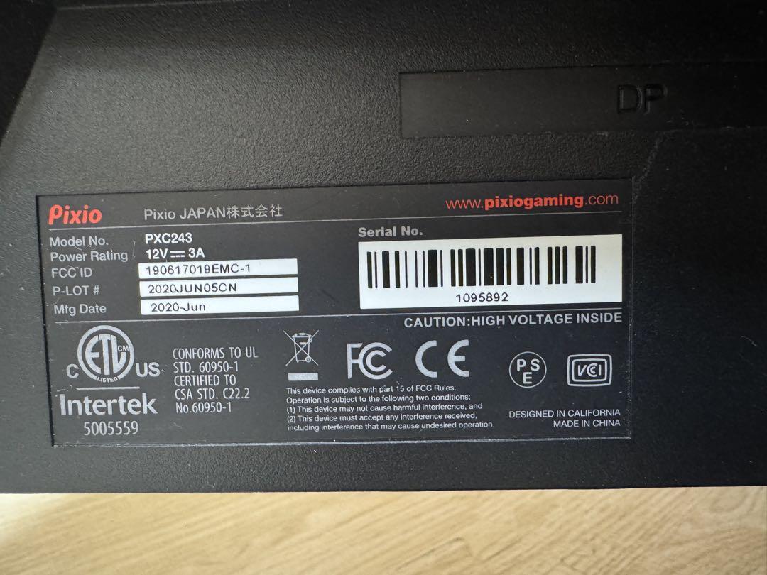 pixio モニター　23.6インチ　144hz