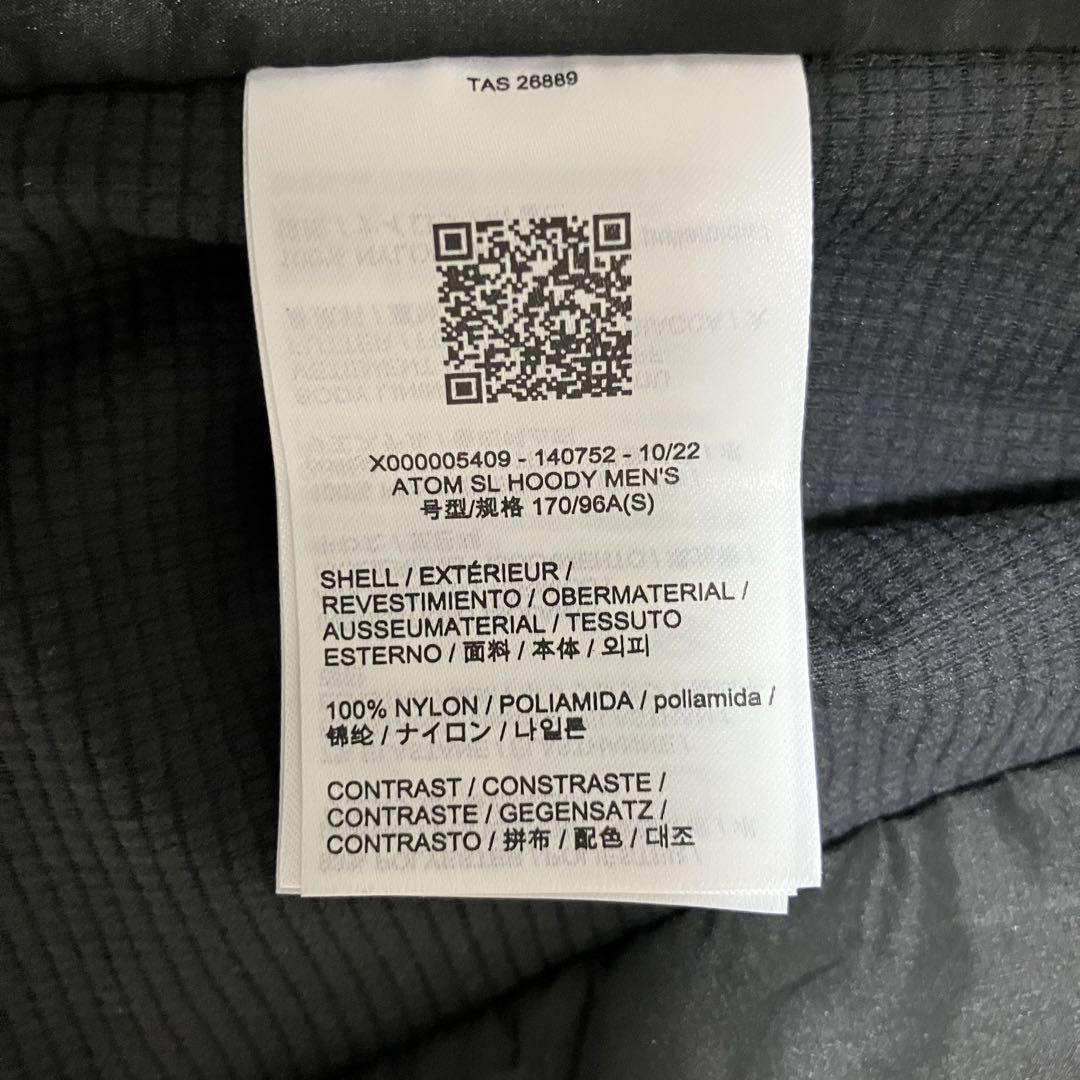 【新品】Arc'teryx Atom SL Hoody ブラック S