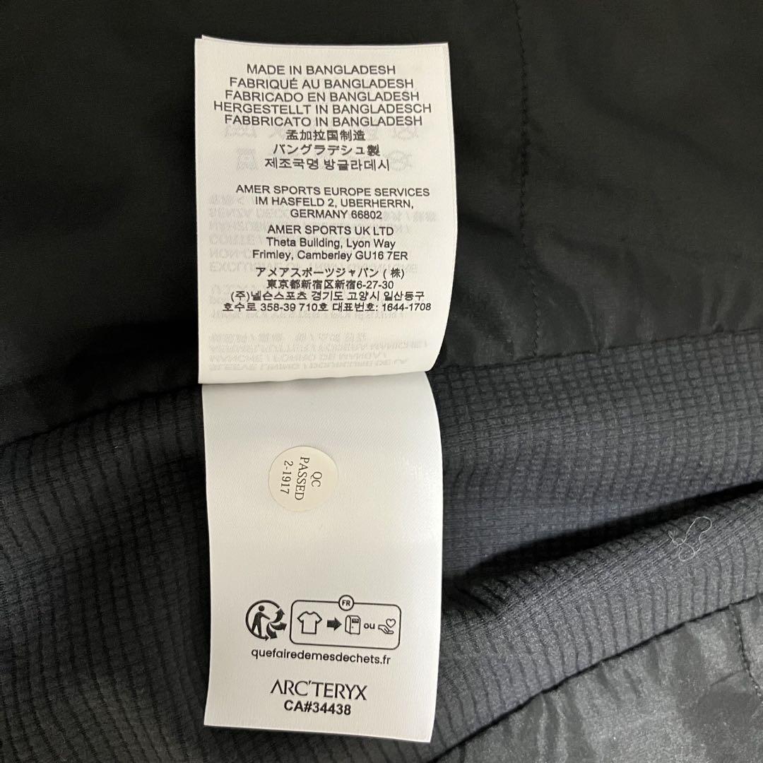 【新品】Arc'teryx Atom SL Hoody ブラック S