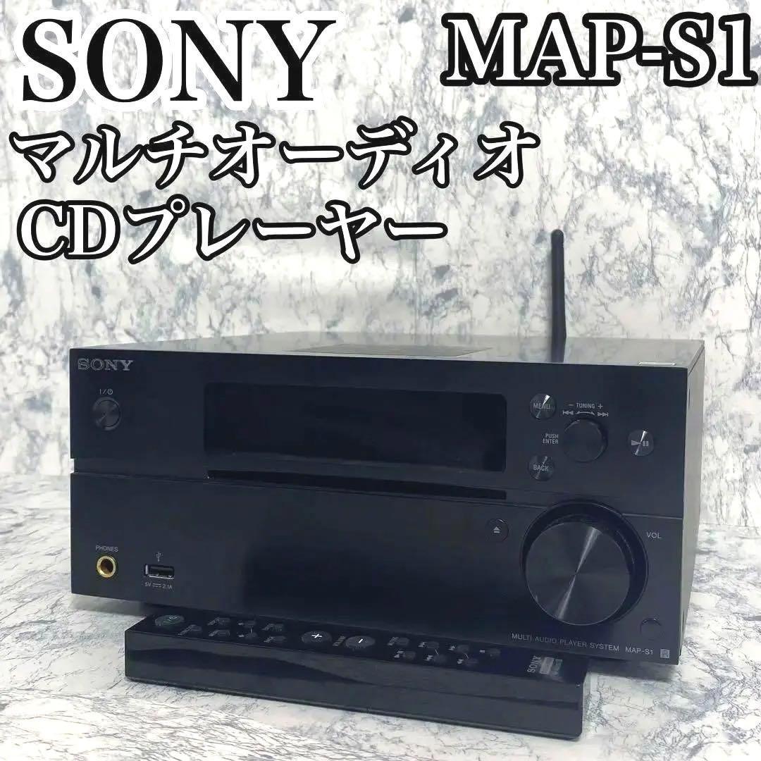 極美品 ソニー マルチオーディオCDプレーヤー MAP-S1 SONY ハイレゾ