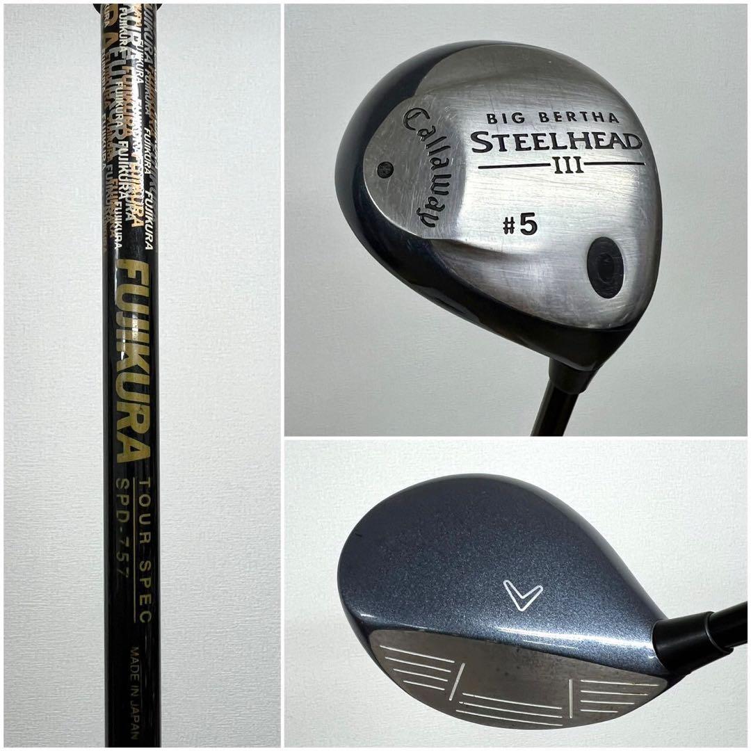 メンズ用！人気のキャロウェイなどゴルフクラブセット ⛳️ドライバー2本付きで超お得 メンズ用！人気のキャロウェイ ゴルフクラブセット