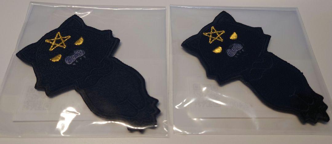 VOLK TACTICAL GEAR Nitron Patch ニトロンパッチ 5,115円