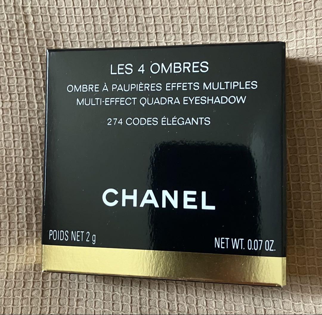 ⭐️新品未使用　chanel レキャトルオンブル 274 シャネル⭐️