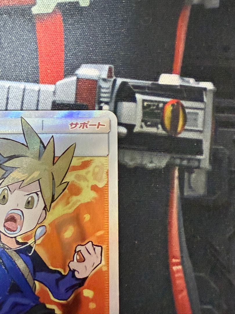 グリーンの戦略 SR SM12a TAG TEAM GXタッグオールスターズ … グリーンの戦略 SR SM12a TAG TEAM GXタッグオールスターズ …