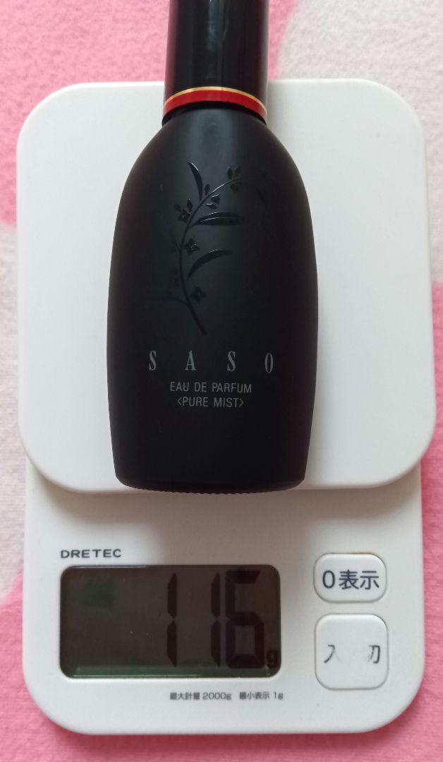沙棗　EDP (ピュアミスト) 50ml  k1280 沙棗EDP (ピュアミスト) 50ml k1280