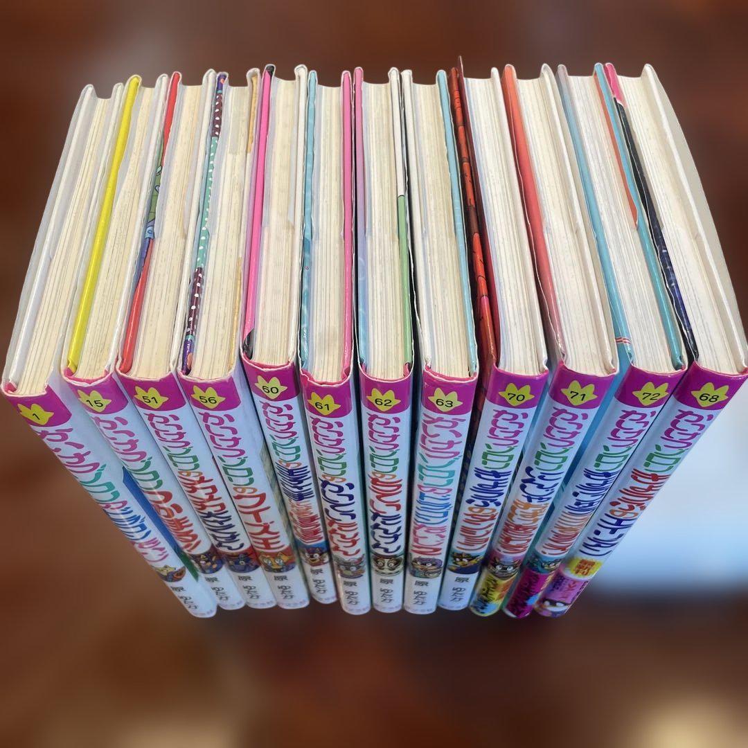 【おまけ付き】かいけつゾロリ71冊セット かいけつゾロリ71冊＋2冊、新聞、オマケ