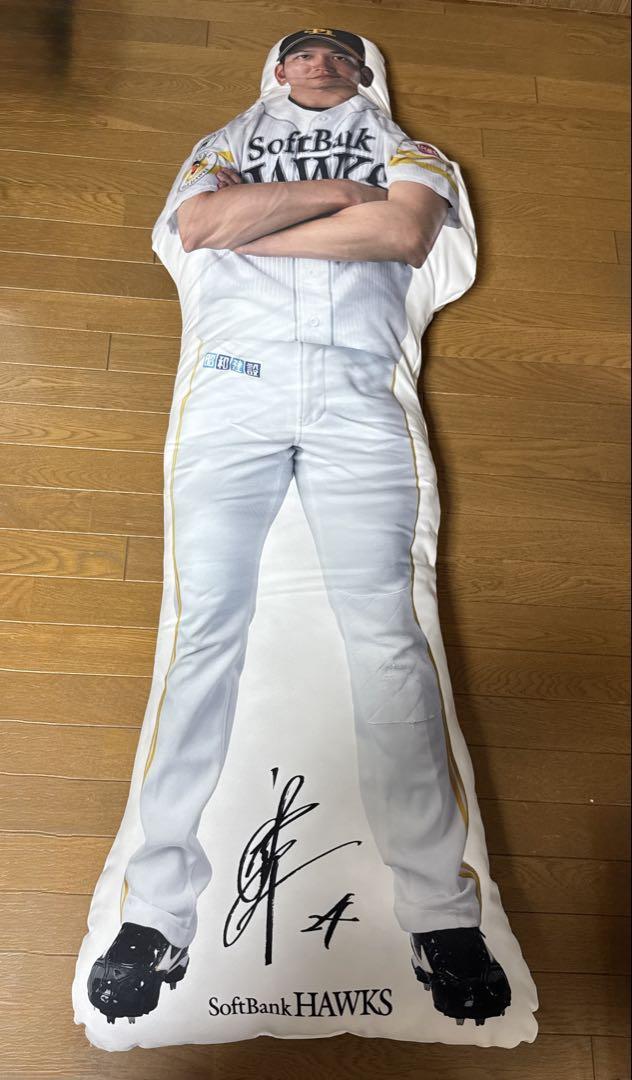 【メーカー直売】の商品をすべて HAWKS SoftBank 栗原陵矢選手 メルカリ - サイン入り 抱きまくら クッション・抱きまくら・ブランケット
