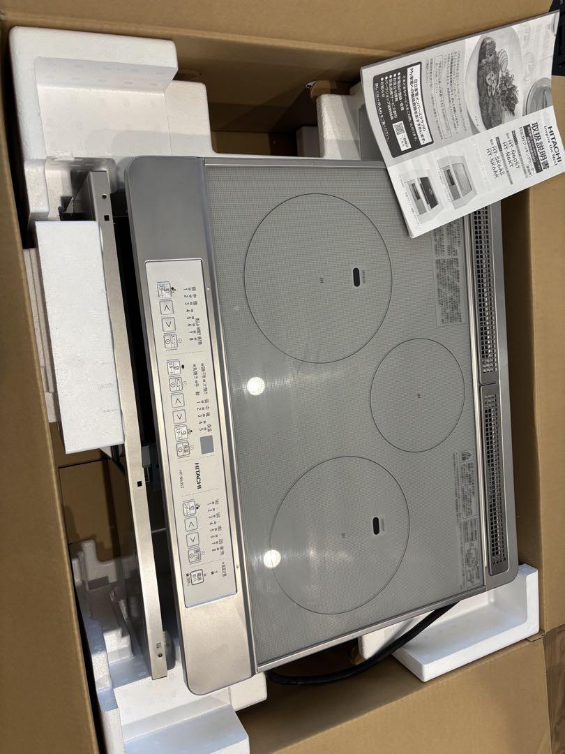 HITACHI ビルトインIHクッキングヒーター HT-N60ST（シルバー）
