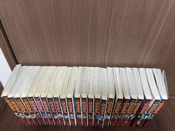 キングダム 41巻 64巻 最新巻 全巻セット 福袋 Www Pathema Nl