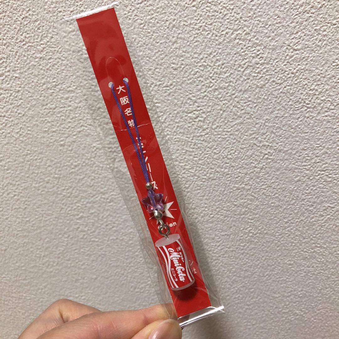 メルカリ 新品 オリオン ミニコーラ ラムネ ストラップ 駄菓子 大阪名物 キャラクターグッズ 555 中古や未使用のフリマ メルカリ 新品 オリオン ミニコーラ ラムネ ストラップ 駄菓子 大阪名物 キャラクターグッズ 555 中古や未使用のフリマ