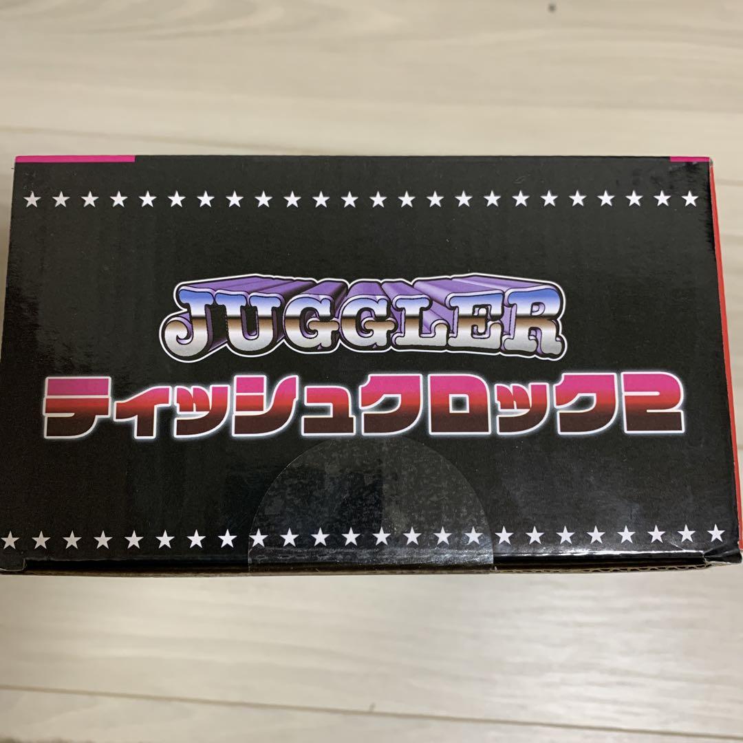 ジャグラー ティッシュクロック2 レッド - メルカリ ジャグラー ティッシュクロック2 レッド - メルカリ