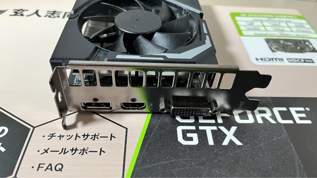 GeForce GTX 1650 デュアルファン 玄人志向 グラボ GPU