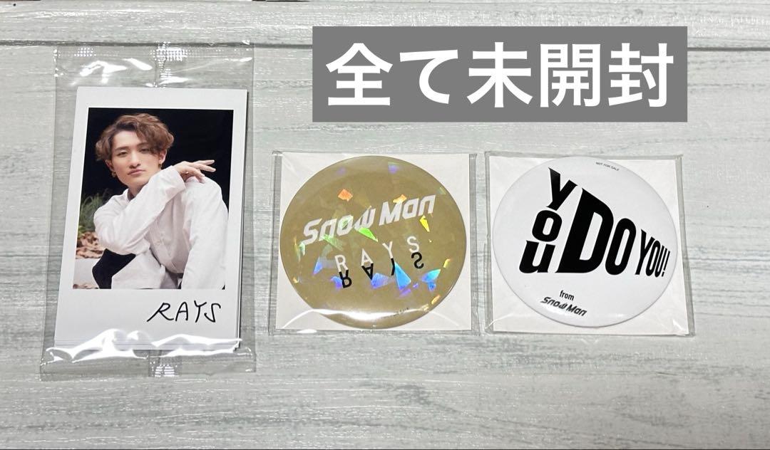 SnowMan CD DVD シングル アルバム Rays まとめ売り