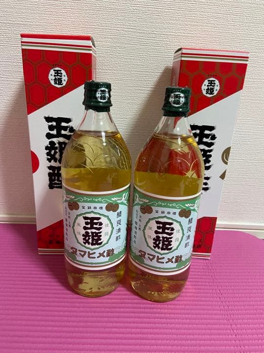 玉姫酢☆幻のお酢☆2本セット賞味期限余裕あり | thehermitclub.org
