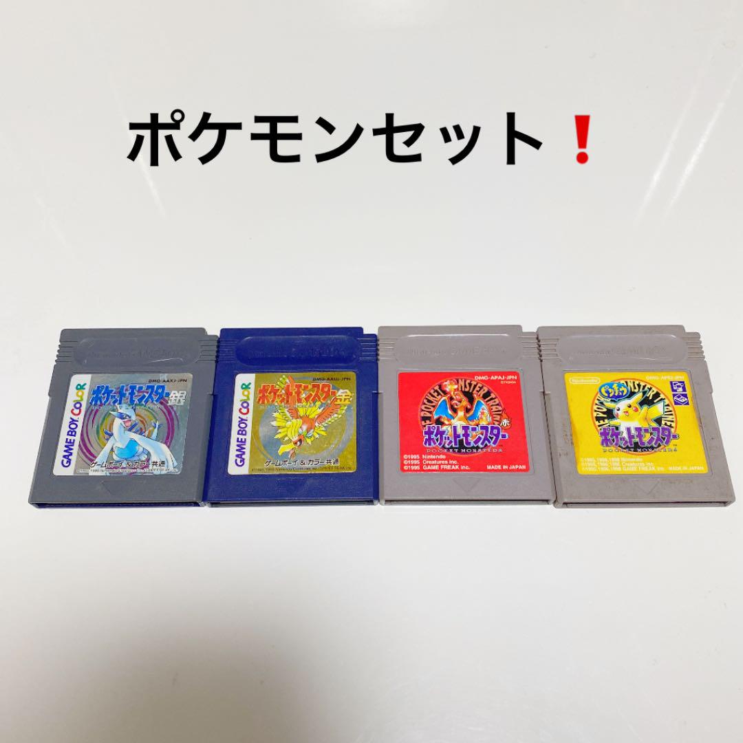 正規 ポケットモンスターソフト 携帯用ゲームソフト Alrc Asia