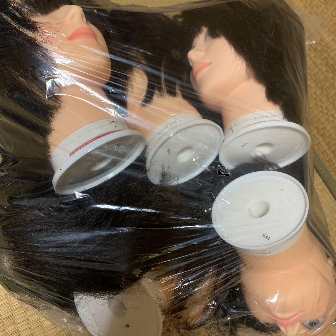 2370円 【SALE/82%OFF】 ウィッグ