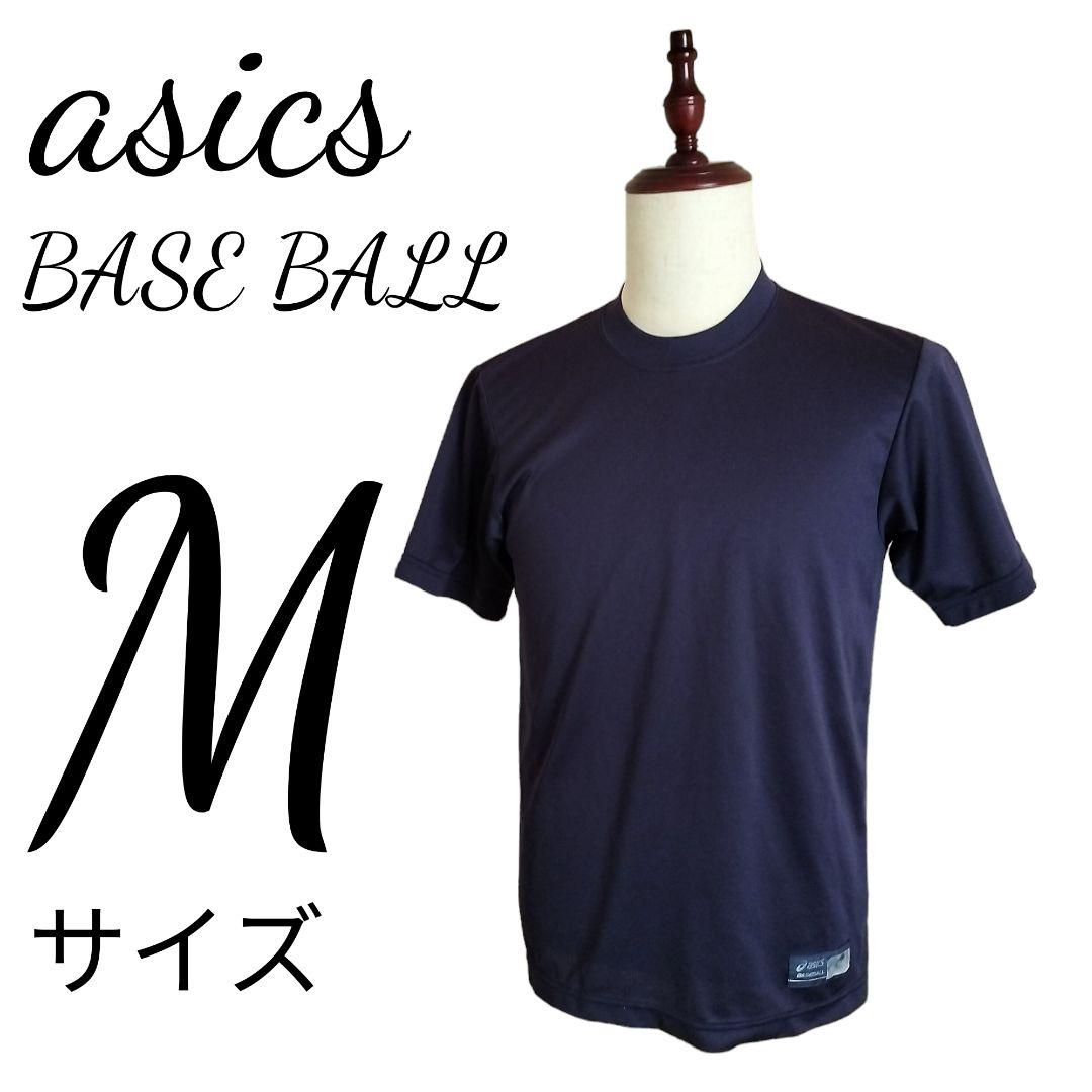 【非売品】慶應野球部　アシックス Tシャツ M ネイビー 非売品】慶應野球部 アシックス Tシャツ M ネイビー