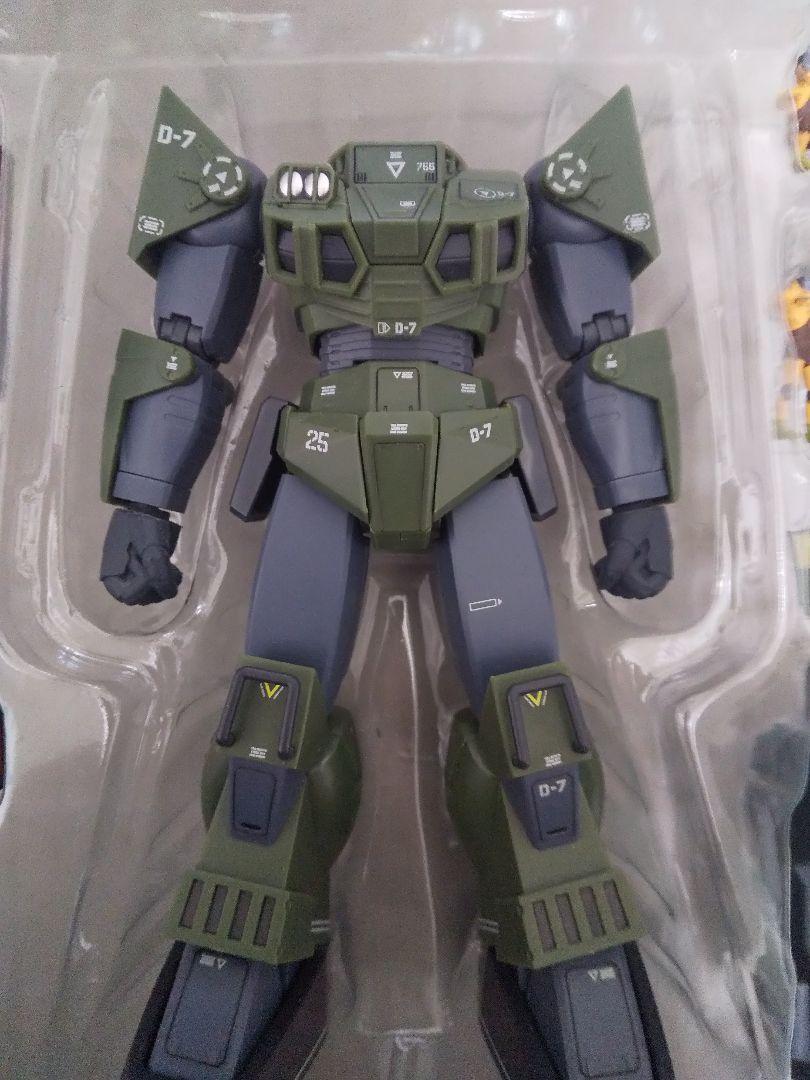 リアルタイプ