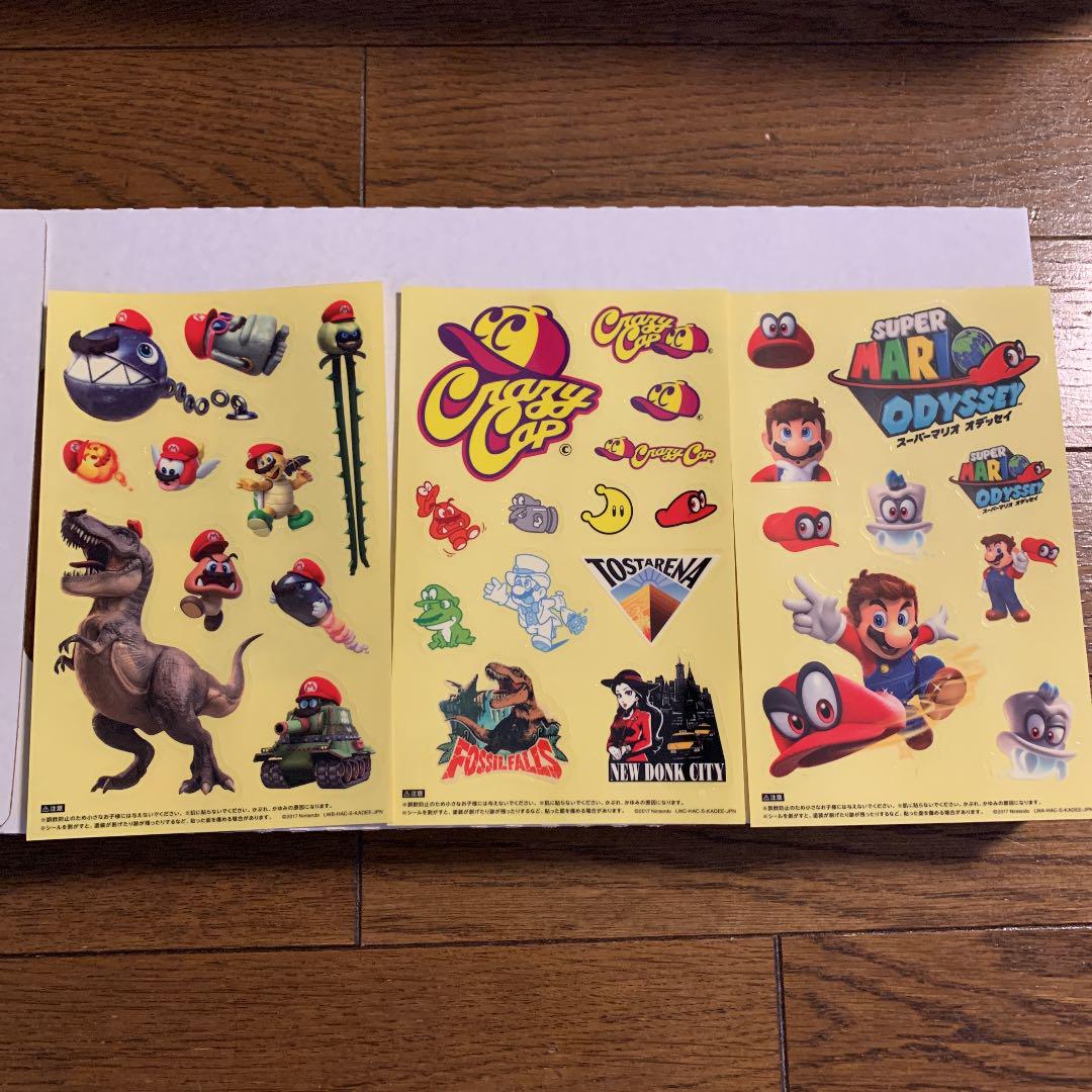 豊富な好評 Nintendo Switch スーパーマリオ オデッセイセット 5vimx-m51429942468 限定SALE低価