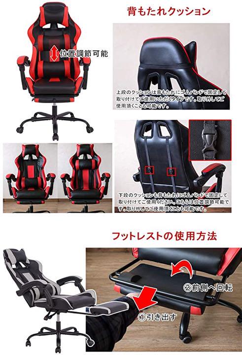 フルフラット バケットレーシングチェアー H-013 RD レッド