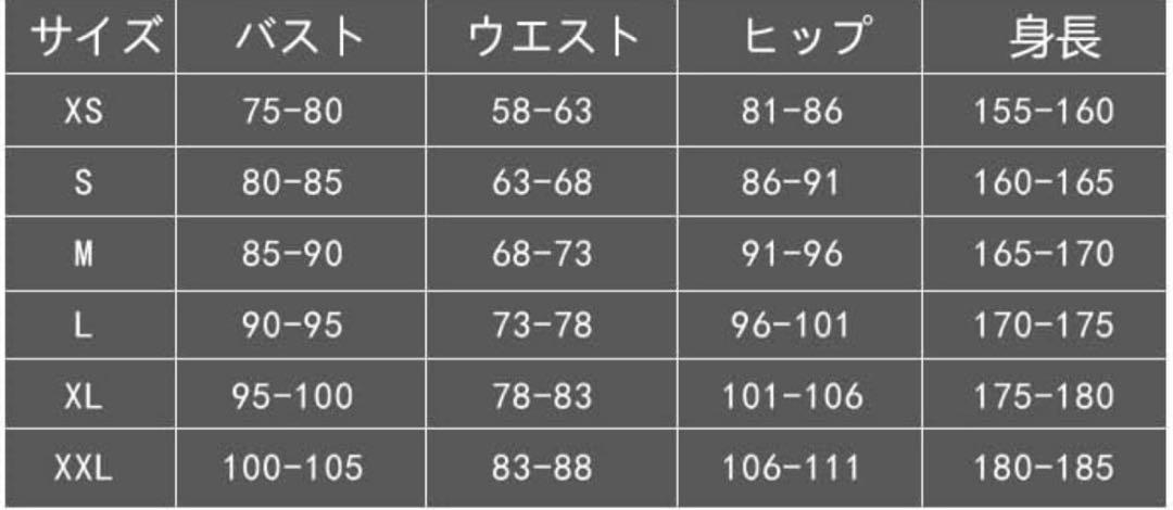 【即納】ゼンレスゾーンゼロ　バーニスコスプレ衣装+ウィッグ+武器(手持)