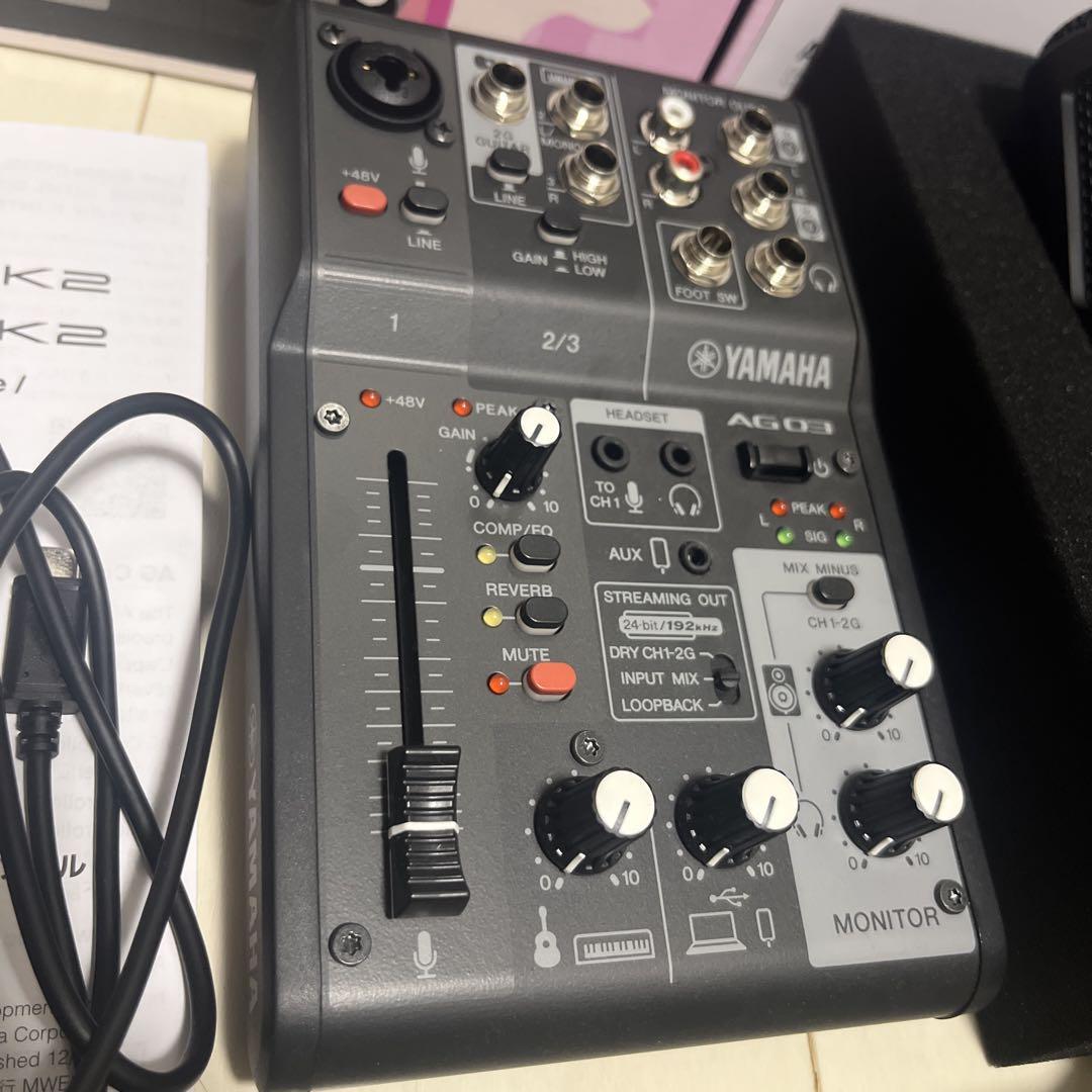 YAMAHA ヤマハ AG03MK2 AT2020 高音質配信セット