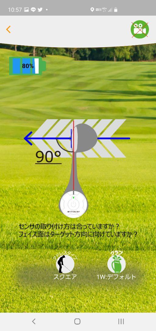好評高品質 M-Tracer for Golf MT520G ゴルフ上達支援 スイング練習 Ir9eP-m51430782680 NEW定番