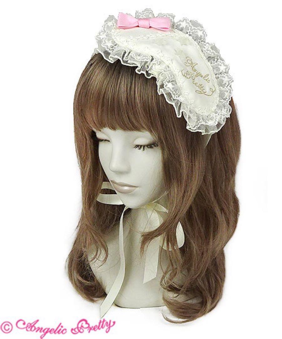 Eye Mask