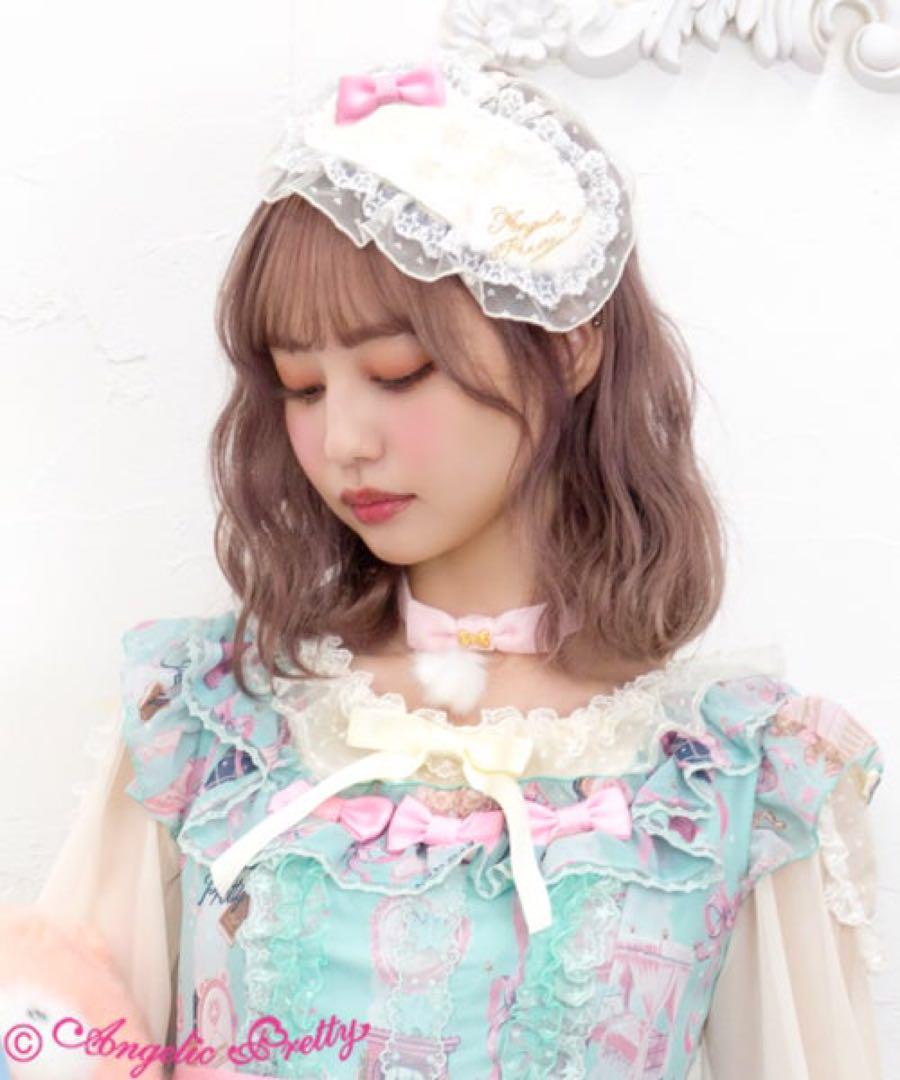 Girly