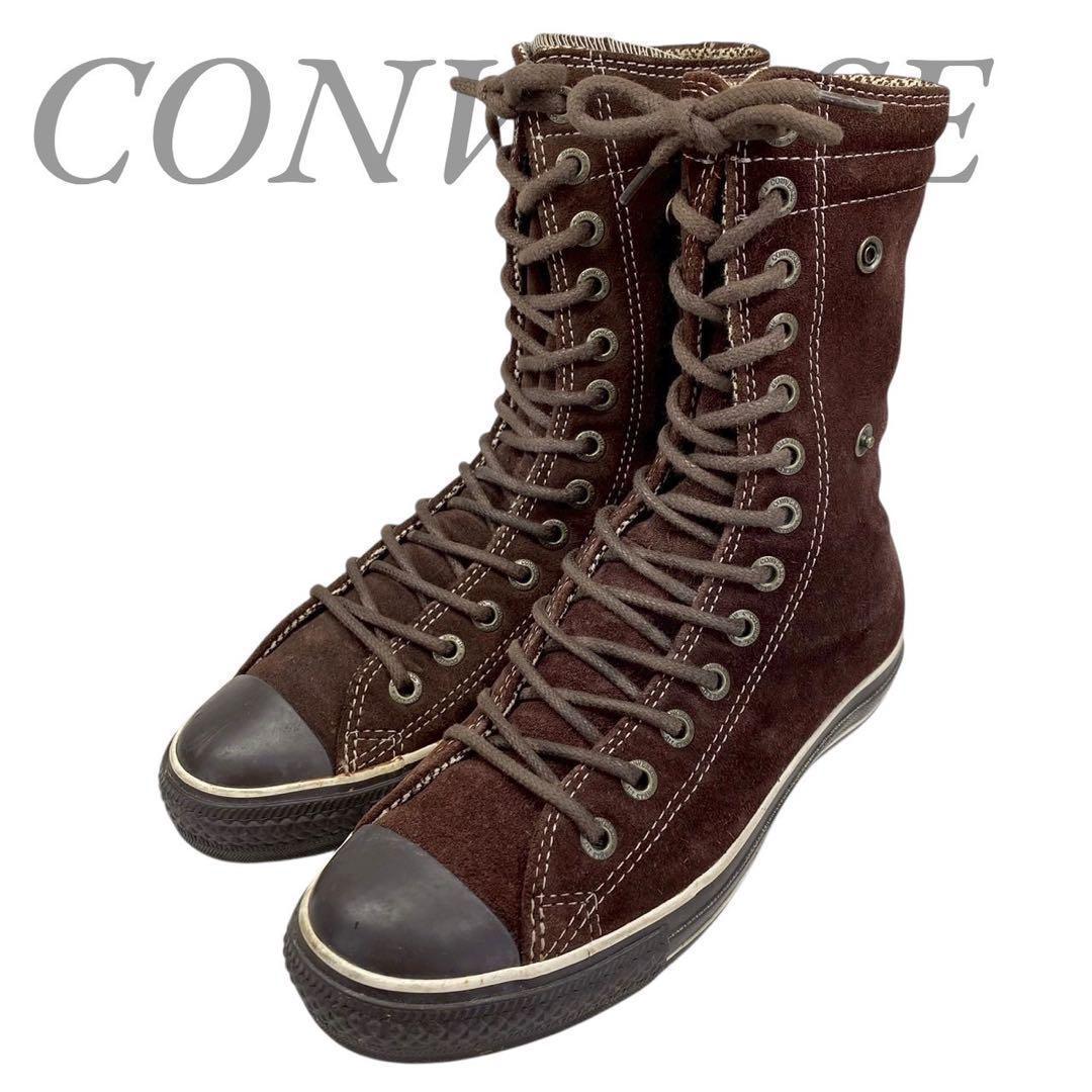 コンバース オールスター ブーツ スニーカー ニーハイ アンクルパッチ スエード