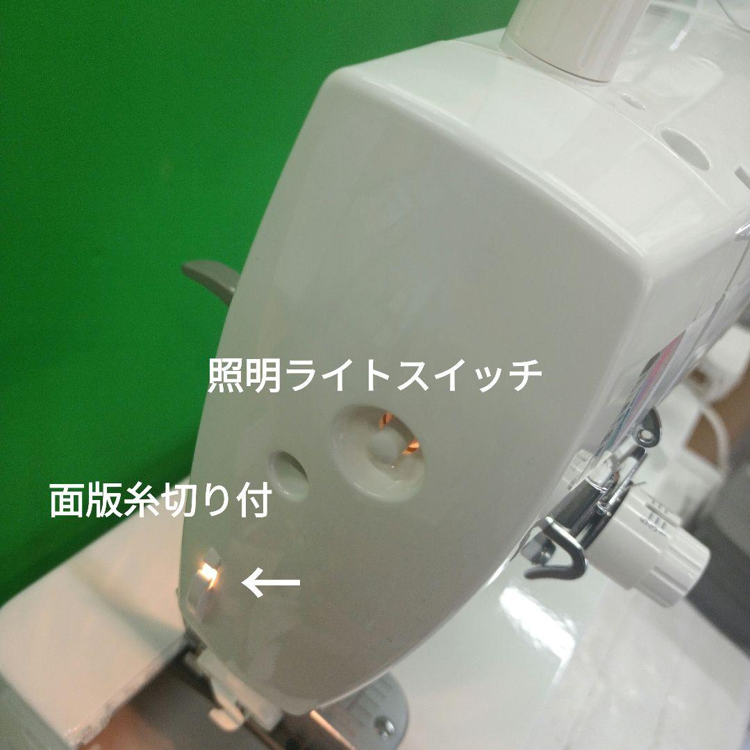 brother Nouvelle Couture BUNKA職業用ミシン brother Nouvelle Couture BUNKA職業用ミシン