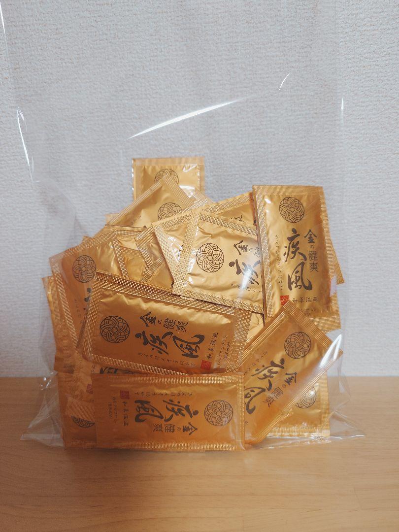 【サンプル品】金の健爽疾風　3g(約1回分)×60個
