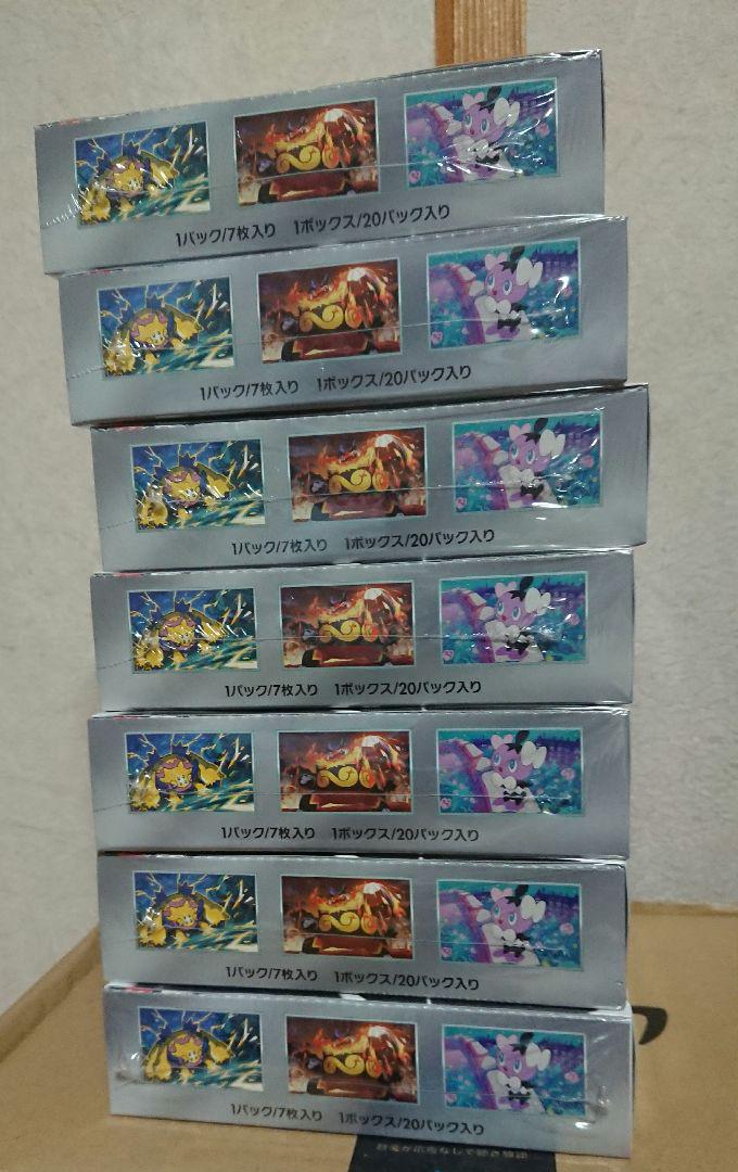 ポケカ