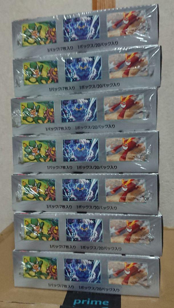 14BOX