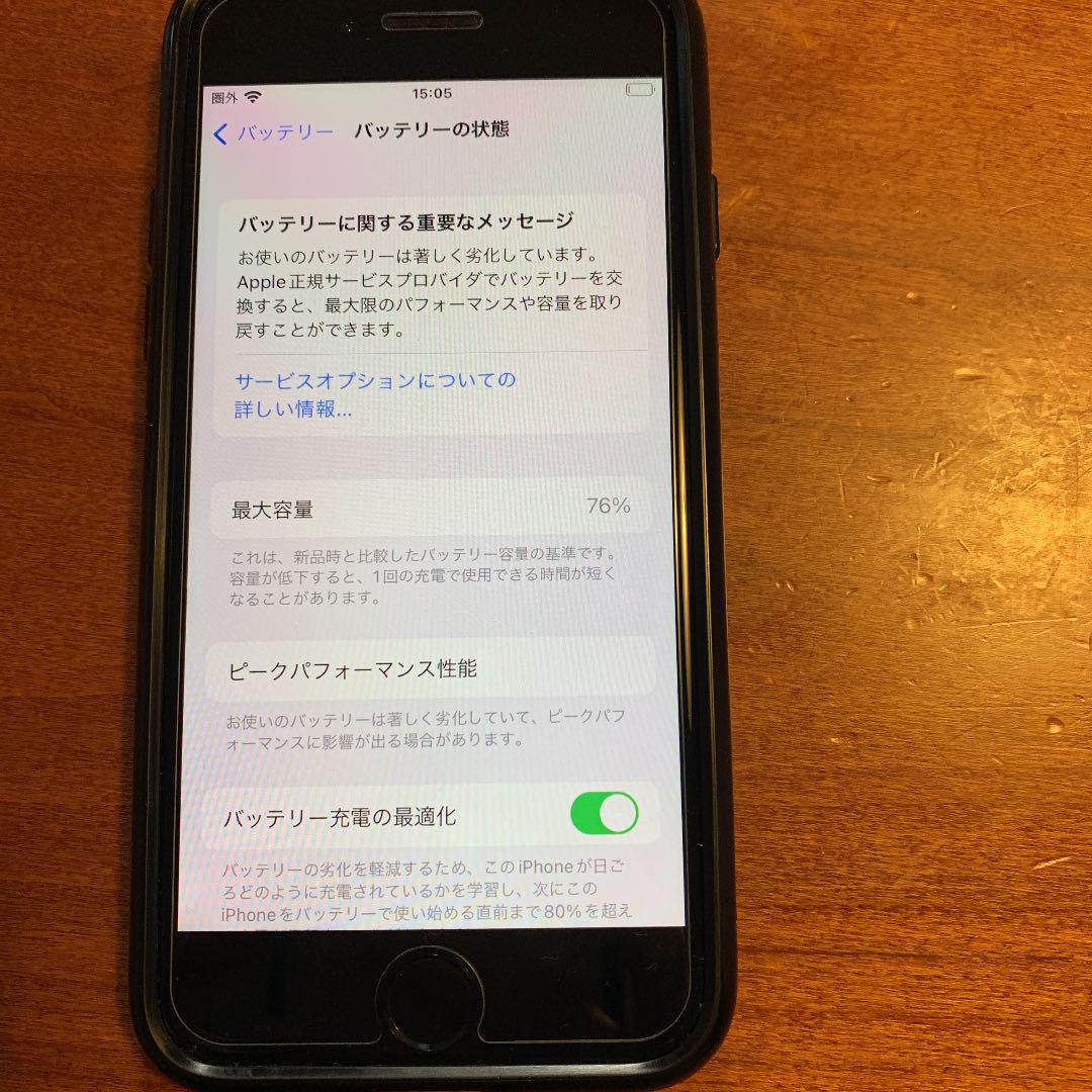 在庫超歓迎 iPhone8 RED 中古美品 ycNYA-m51432090725 64G 赤 NEW人気