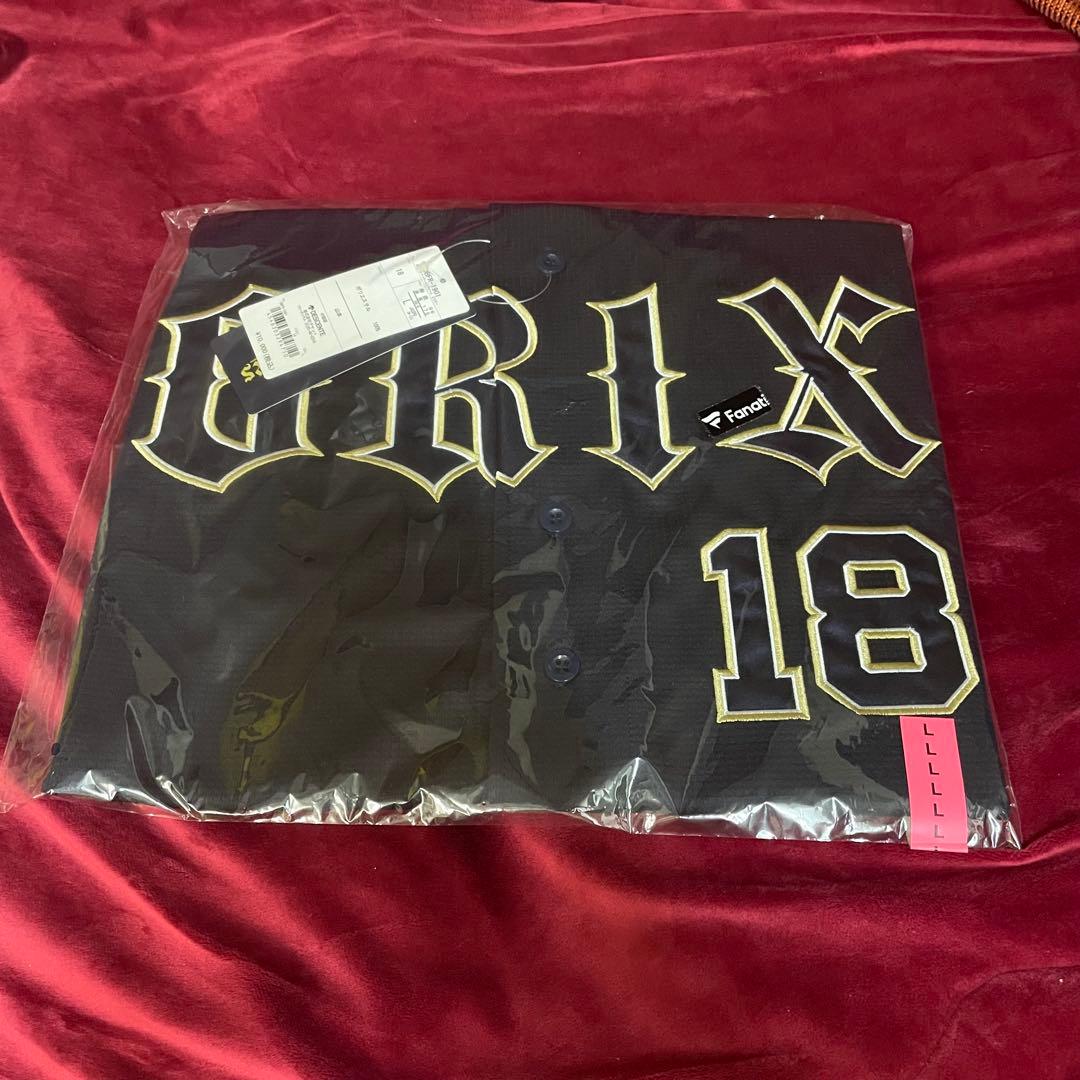 ドジャース　山本由伸　オリックスバファローズ　ユニフォーム　ビジター　L①