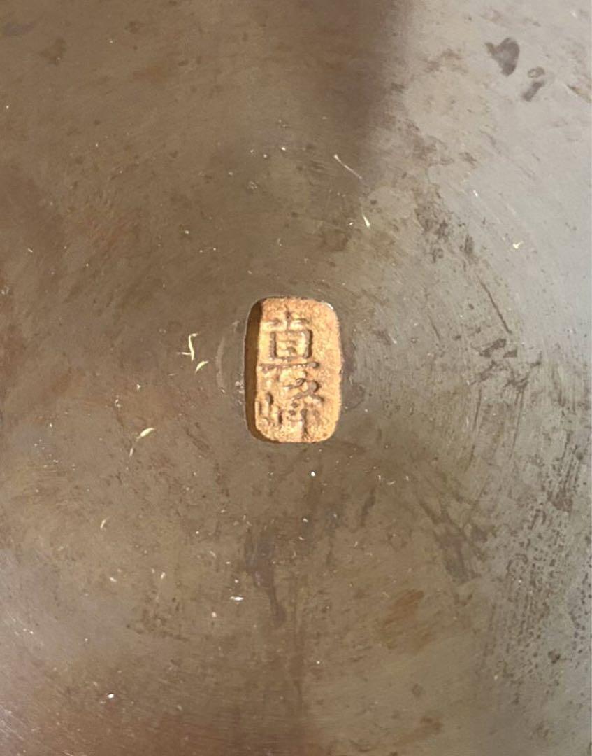 中国美術 高岡銅器 銅製双耳花瓶 花器 壺 年代物 唐物