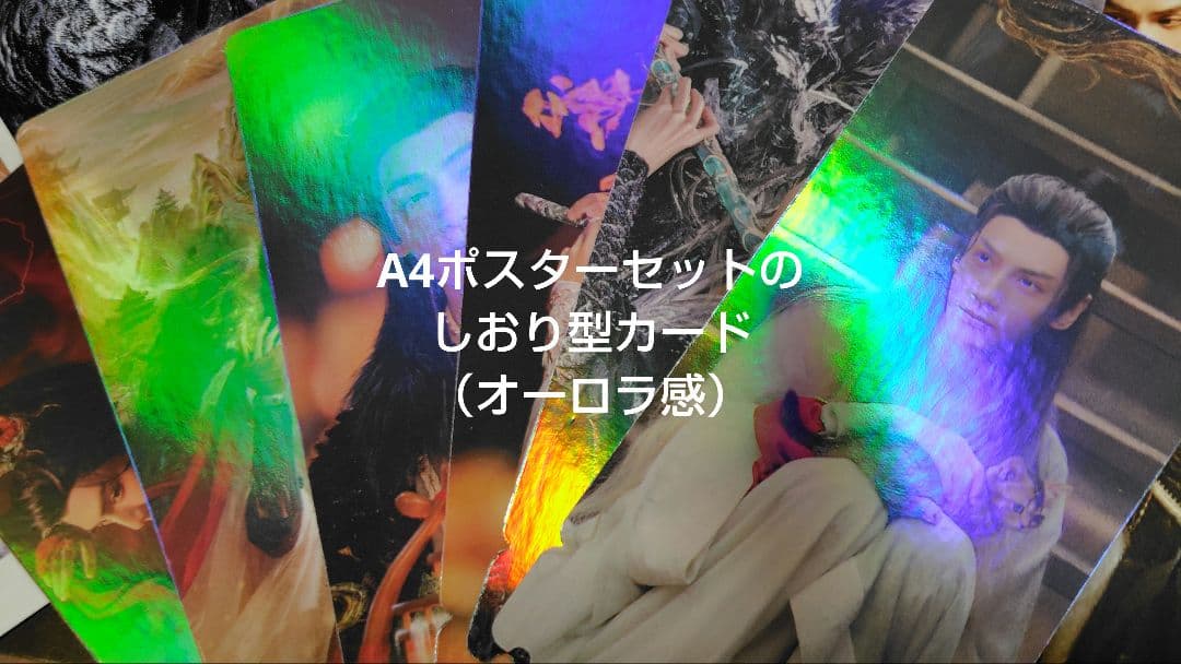 【のりたま様専用】