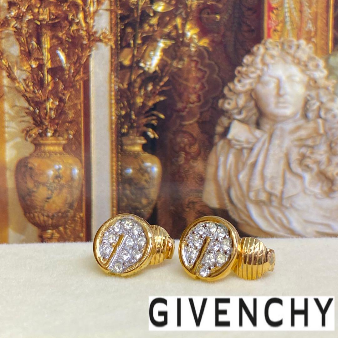 ジャンク品 ジバンシィ GIVENCHY イヤリング 【公式】 360円