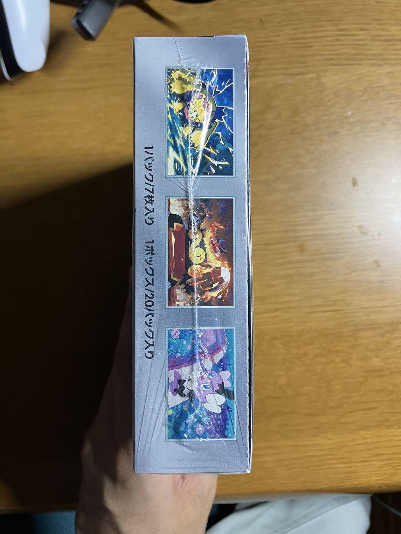 ポケセン当選品 シュリンク付き
