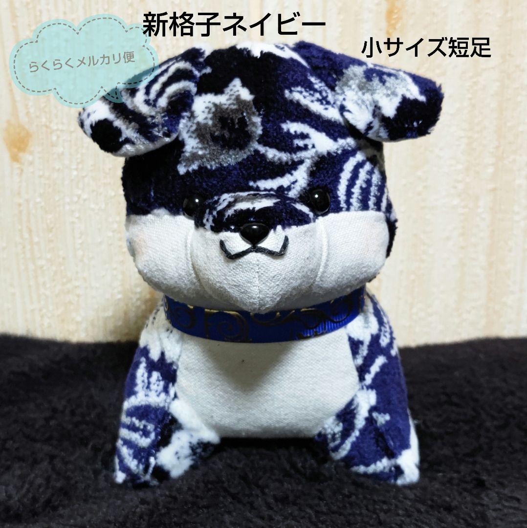 あみ様確認写真 金華山新格子4兄弟(小サイズ短足)-商品一覧 通販