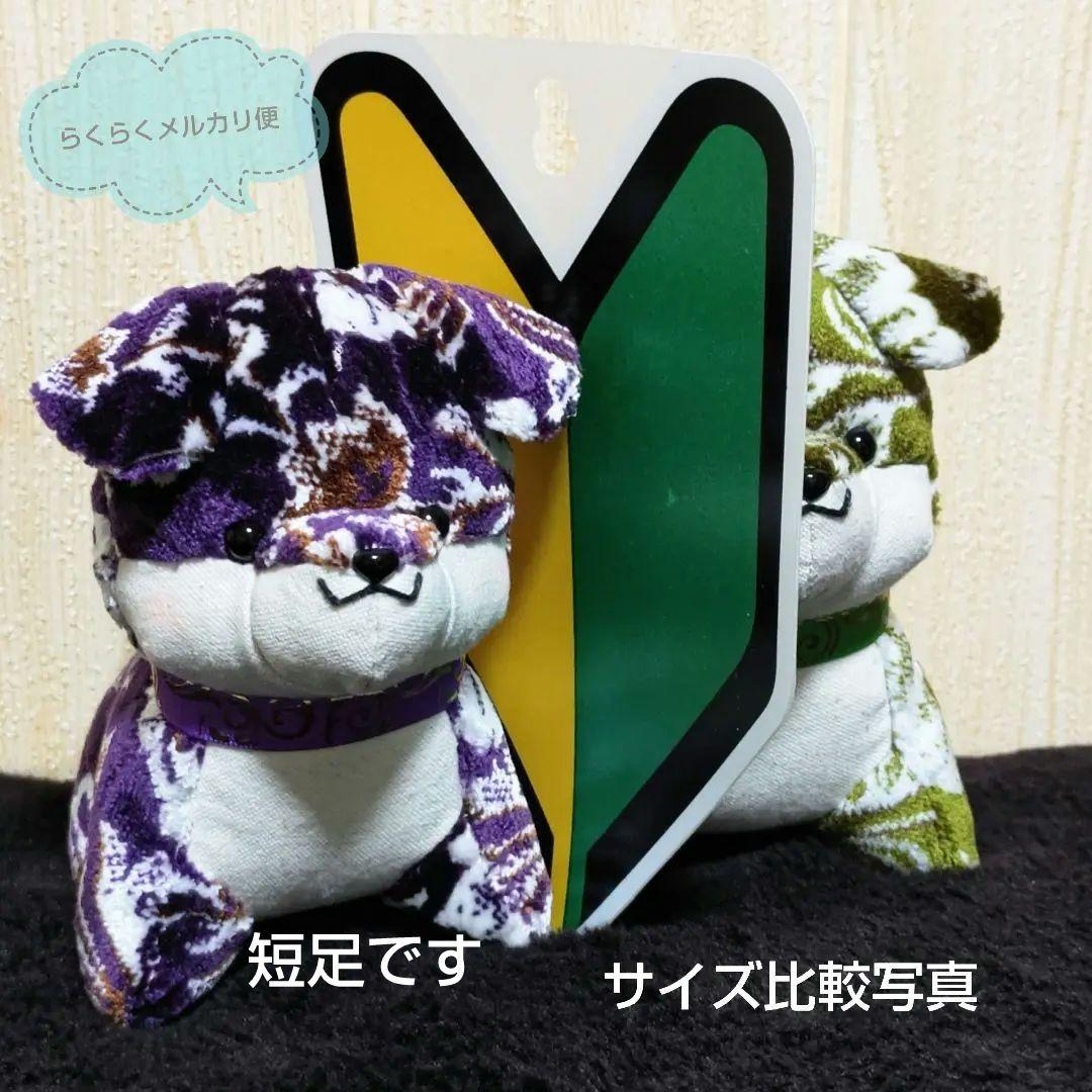 あみ様確認写真 金華山新格子4兄弟(小サイズ短足) - メルカリ